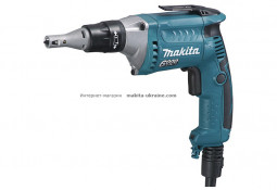 Шуруповерт MAKITA FS6300R