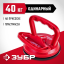 Стеклодомкрат ЗУБР 33724-1