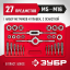 Набор резьбонарезной ЗУБР 28123-H27