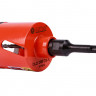 Алмазное сверло DISTAR DDS-W 068x70-4xSDS+ DLD 068 CS-X