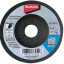 Гибкий шлифовальный диск MAKITA B-18203