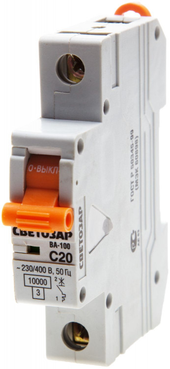 Автоматический выключатель СВЕТОЗАР SV-49071-25-C