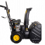 Снегоуборщик бензиновый Huter SGC 4100L