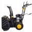 Снегоуборщик бензиновый Huter SGC 4100L