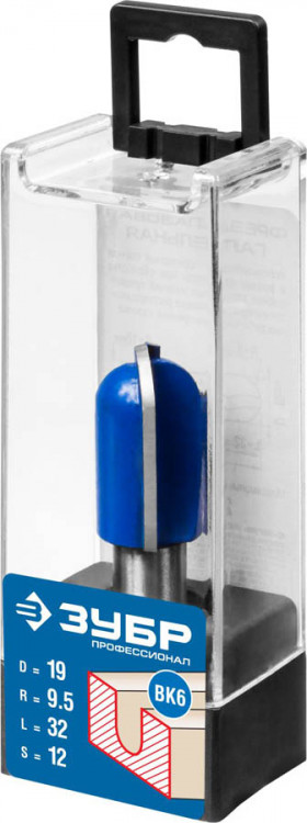 Фреза пазовая галтельная ЗУБР 28751-19-32