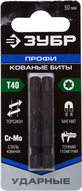 Бита для шуруповерта ЗУБР 26025-40-50-S2
