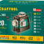 Лазерный уровень построитель плоскостей KRAFTOOL 34640_z01