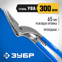 Ножницы по металлу Зубр 23013-30