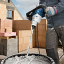 Миксер BOSCH GRW 18-2 E