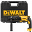 Перфоратор DeWALT D25133K