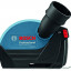 Кожух для отвода пыли BOSCH GDE 125 EA-T