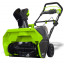 Снегоуборщик аккумуляторный G-MAX 40V GREENWORKS GD40ST с АКБ 5 Ач и ЗУ