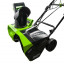Снегоуборщик аккумуляторный G-MAX 40V GREENWORKS GD40ST с АКБ 5 Ач и ЗУ