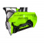 Снегоуборщик аккумуляторный G-MAX 40V GREENWORKS GD40ST с АКБ 5 Ач и ЗУ