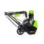 Снегоуборщик аккумуляторный G-MAX 40V GREENWORKS GD40ST с АКБ 5 Ач и ЗУ