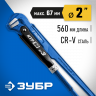 Ключ трубный ЗУБР 27335-3_z02