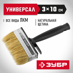Кисть макловица малярная ЗУБР 01802-10