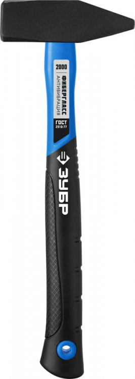 Молоток слесарный ЗУБР 20020-20_z01