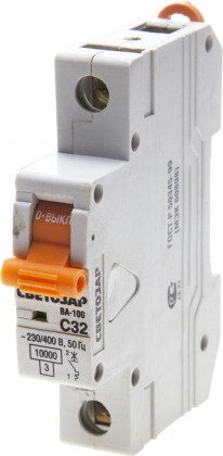 Автоматический выключатель СВЕТОЗАР SV-49071-32-C
