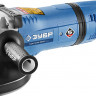 Угловая шлифмашина ЗУБР УШМ-П230-2600 ПВСТ