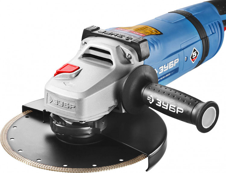 Угловая шлифмашина ЗУБР УШМ-П230-2600 ПВСТ