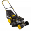 Газонокосилка бензиновая HUTER GLM-6.0 ST
