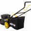 Газонокосилка бензиновая HUTER GLM-6.0 ST