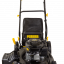 Газонокосилка бензиновая HUTER GLM-6.0 ST