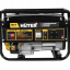 Портативный бензогенератор HUTER DY4000L
