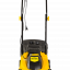 Газонокосилка электрическая Huter ELM-1300/33