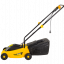 Газонокосилка электрическая Huter ELM-1300/33