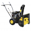 Снегоуборщик бензиновый Huter SGC 4100 Wide