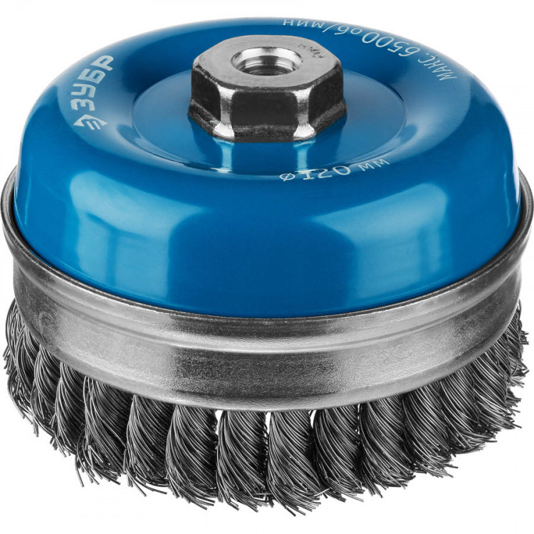 Усиленная щетка чашечная для УШМ ЗУБР 3527-120_z02