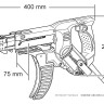 Магазинный шуруповерт MAKITA 6843