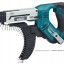 Магазинный шуруповерт MAKITA 6843