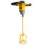 Миксер DeWALT DWD241