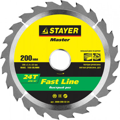 Пильный диск по дереву STAYER 3680-200-32-24