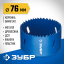 Буровая коронка биметаллическая ЗУБР 29531-076_z01