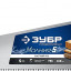 Ножовка по дереву (пила) МОЛНИЯ 5 15075-45_z02