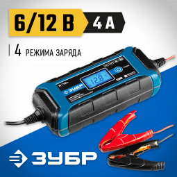 Зарядное устройство ЗУБР 59300