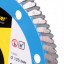 Алмазный диск DISTAR 1A1R Turbo 125 Baumesser Beton PRO