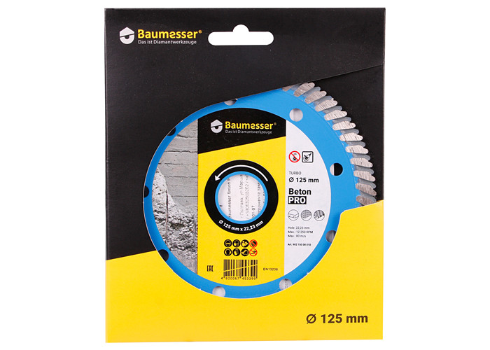 Алмазный диск DISTAR 1A1R Turbo 125 Baumesser Beton PRO
