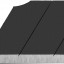 Лезвия OLFA OL-ABB-50B