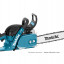 Бензопила MAKITA EA3600F35B
