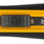 Нож канцелярский OLFA OL-UTC-1