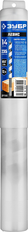 Сверло ЗУБР 2948-235-14_z02
