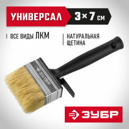 Кисть макловица малярная ЗУБР 01802-07