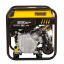 Инверторный генератор HUTER DN2700i