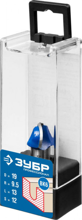 Фреза пазовая галтельная ЗУБР 28751-19-13