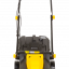 Газонокосилка электрическая Huter ELM-380T